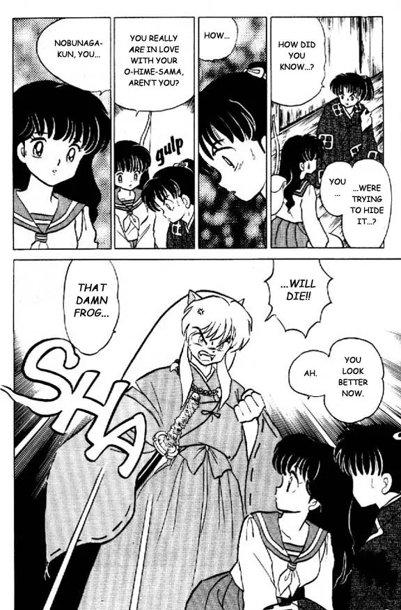 InuYasha Chapter 20 page 17 - Chapter 20: Tsukumo no Gama