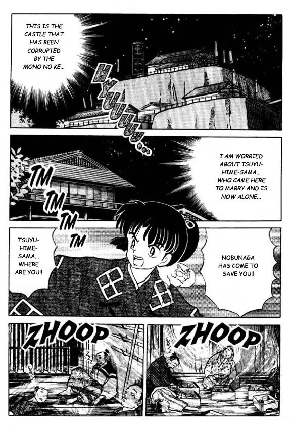 InuYasha Chapter 20 page 2 - Chapter 20: Tsukumo no Gama