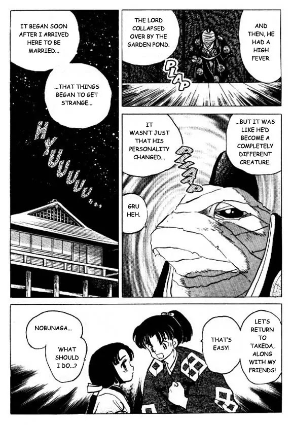 InuYasha Chapter 20 page 7 - Chapter 20: Tsukumo no Gama