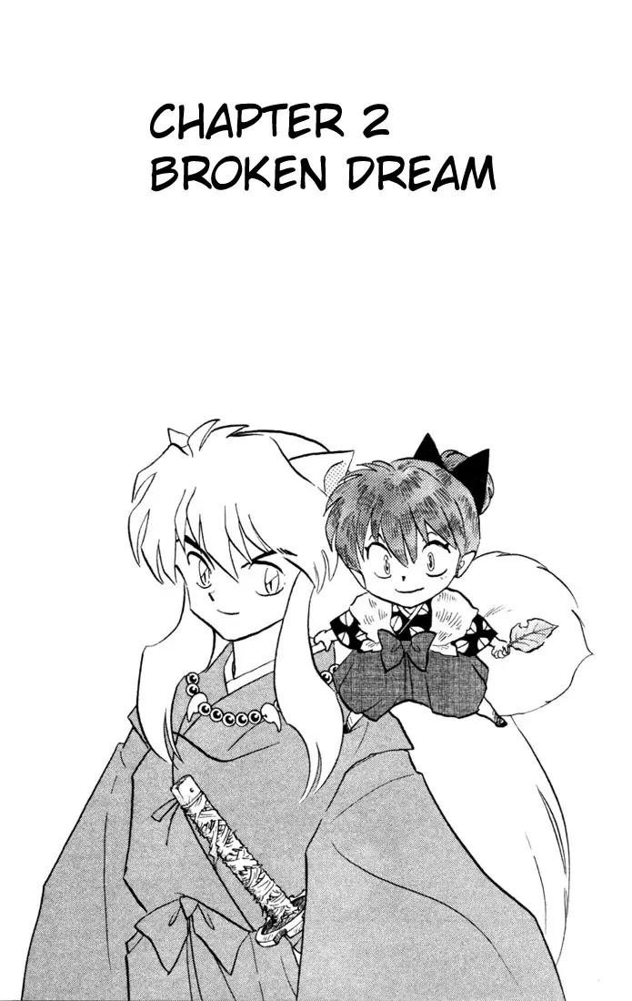 InuYasha Chapter 200 page 1 - Chapter 200: Broken Dream