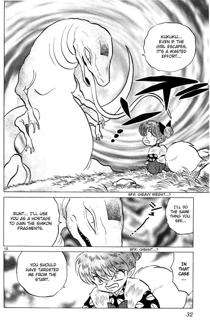InuYasha Chapter 200 page 10 - Chapter 200: Broken Dream