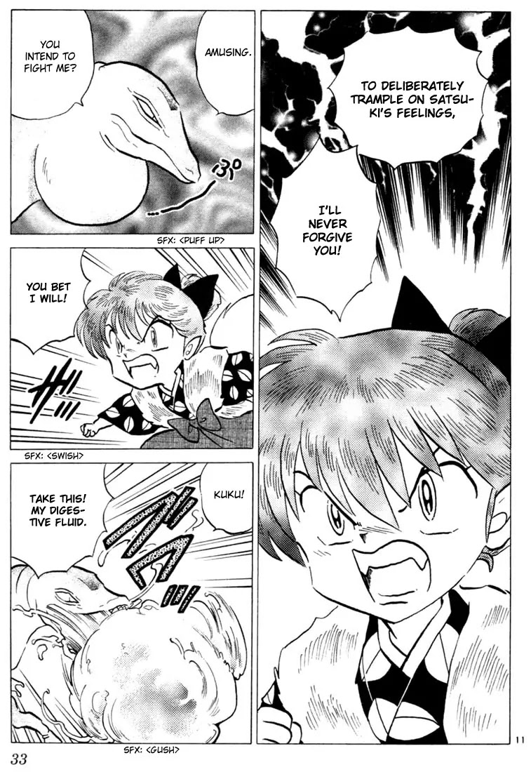InuYasha Chapter 200 page 11 - Chapter 200: Broken Dream