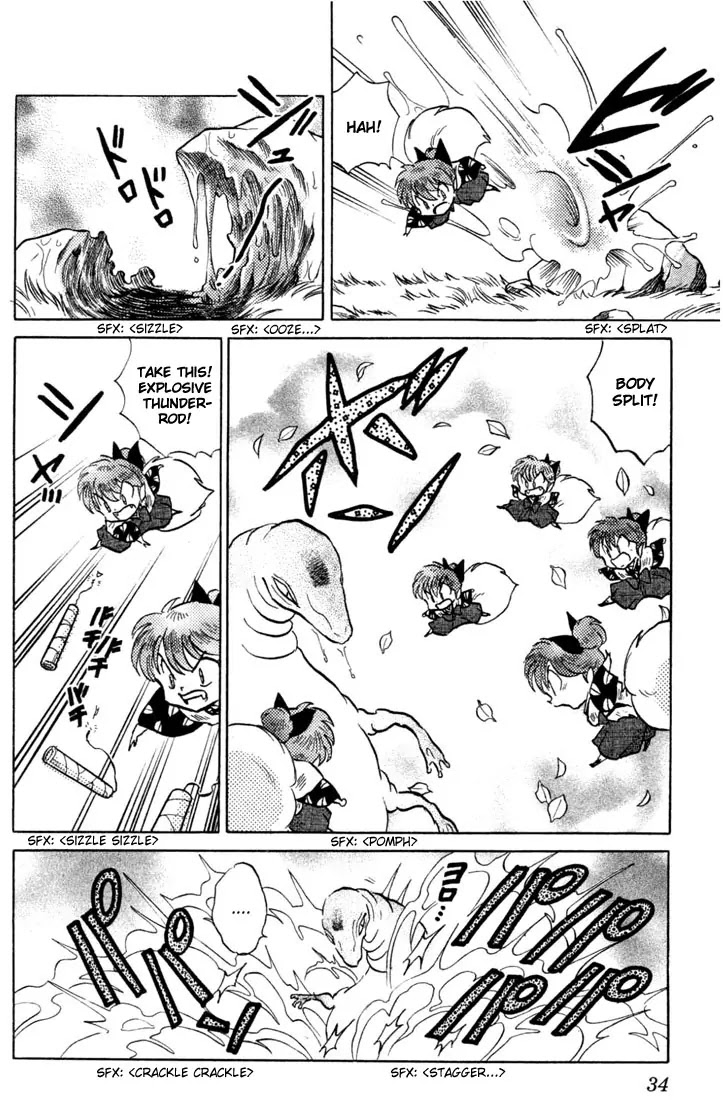 InuYasha Chapter 200 page 12 - Chapter 200: Broken Dream