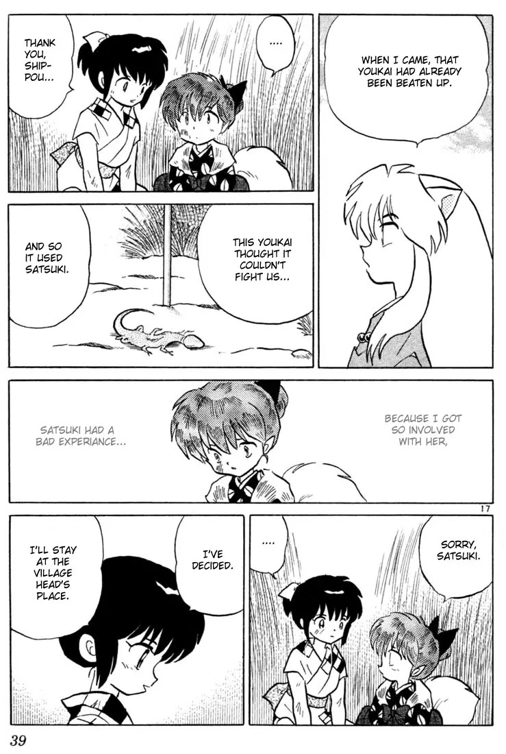 InuYasha Chapter 200 page 17 - Chapter 200: Broken Dream