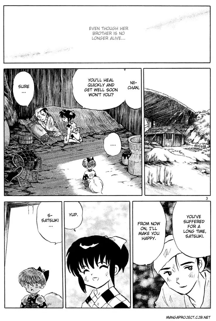 InuYasha Chapter 200 page 3 - Chapter 200: Broken Dream