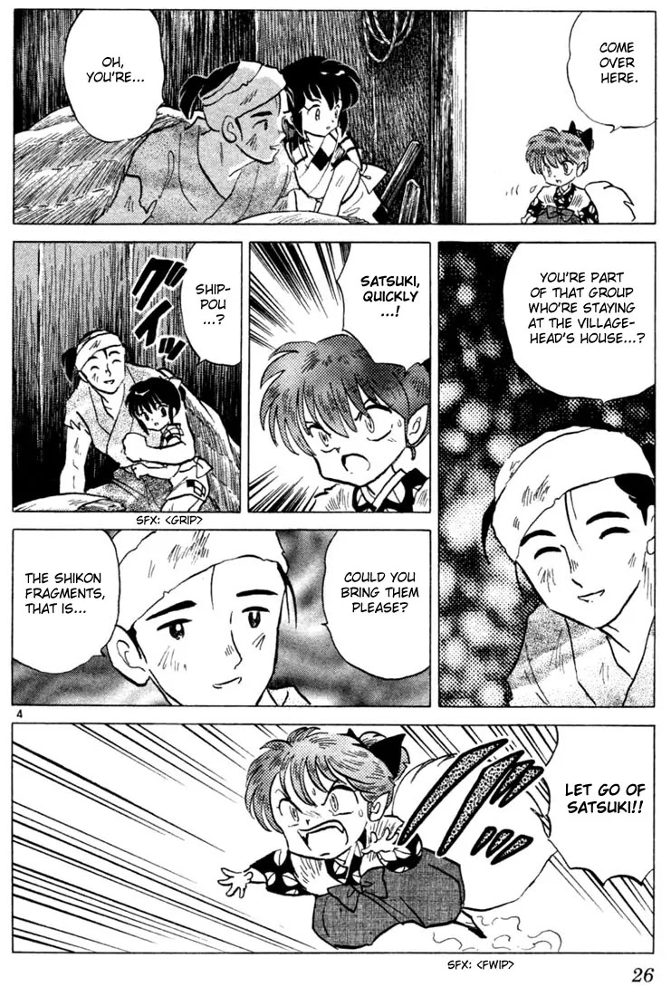 InuYasha Chapter 200 page 4 - Chapter 200: Broken Dream