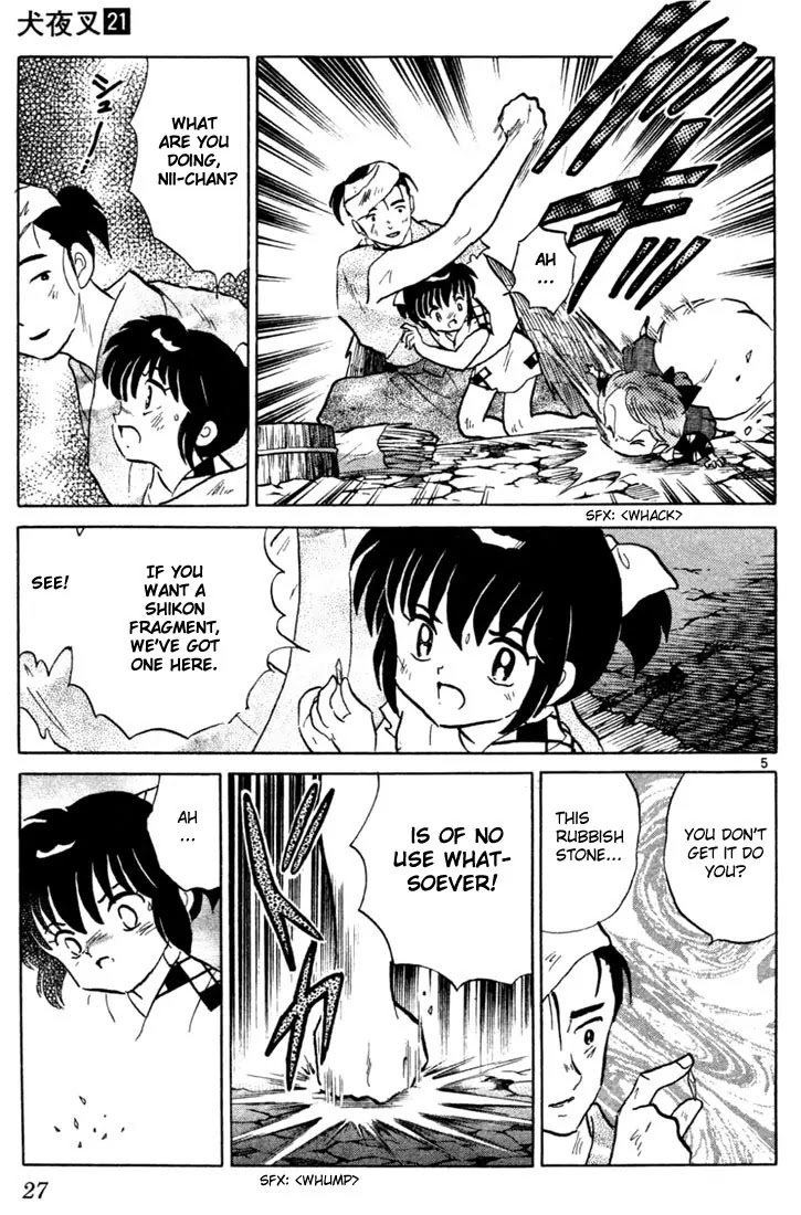 InuYasha Chapter 200 page 5 - Chapter 200: Broken Dream