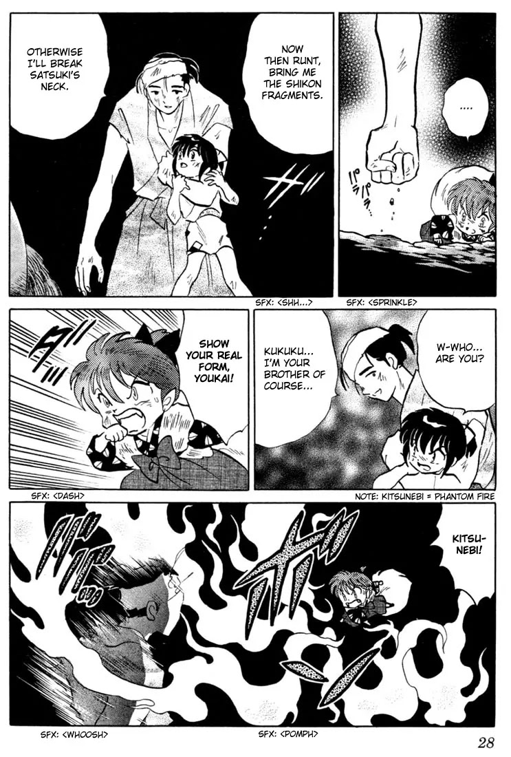 InuYasha Chapter 200 page 6 - Chapter 200: Broken Dream