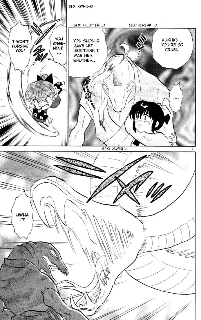 InuYasha Chapter 200 page 7 - Chapter 200: Broken Dream