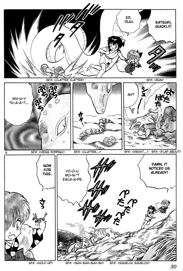 InuYasha Chapter 200 page 8 - Chapter 200: Broken Dream
