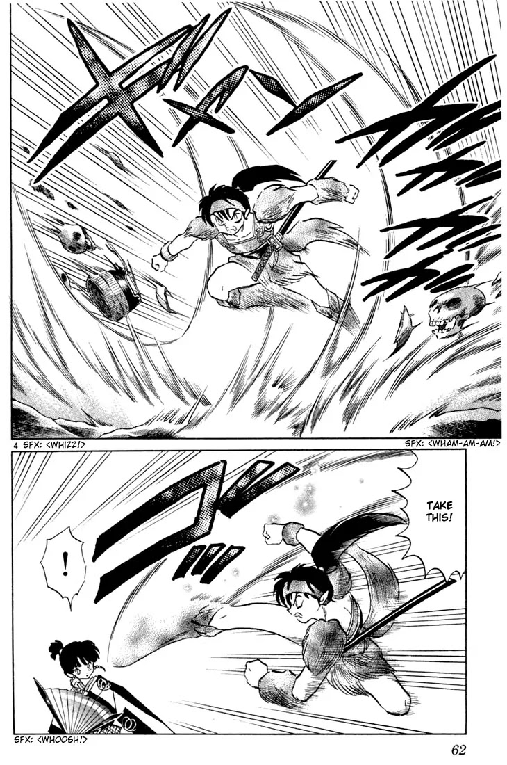InuYasha Chapter 202 page 4 - Chapter 202: Swirl of Bones