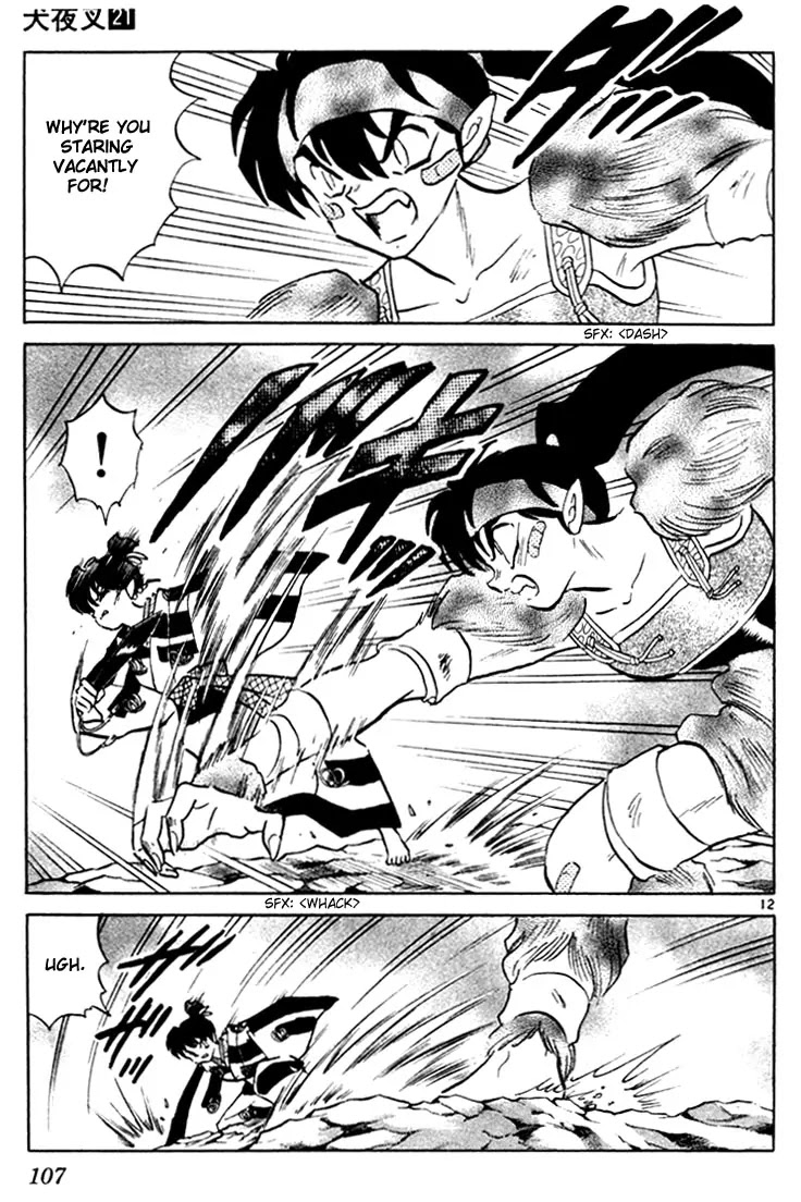 InuYasha Chapter 204 page 13 - Chapter 204: Day Break