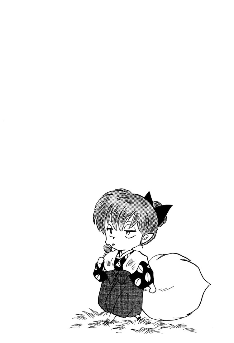 InuYasha Chapter 204 page 4 - Chapter 204: Day Break