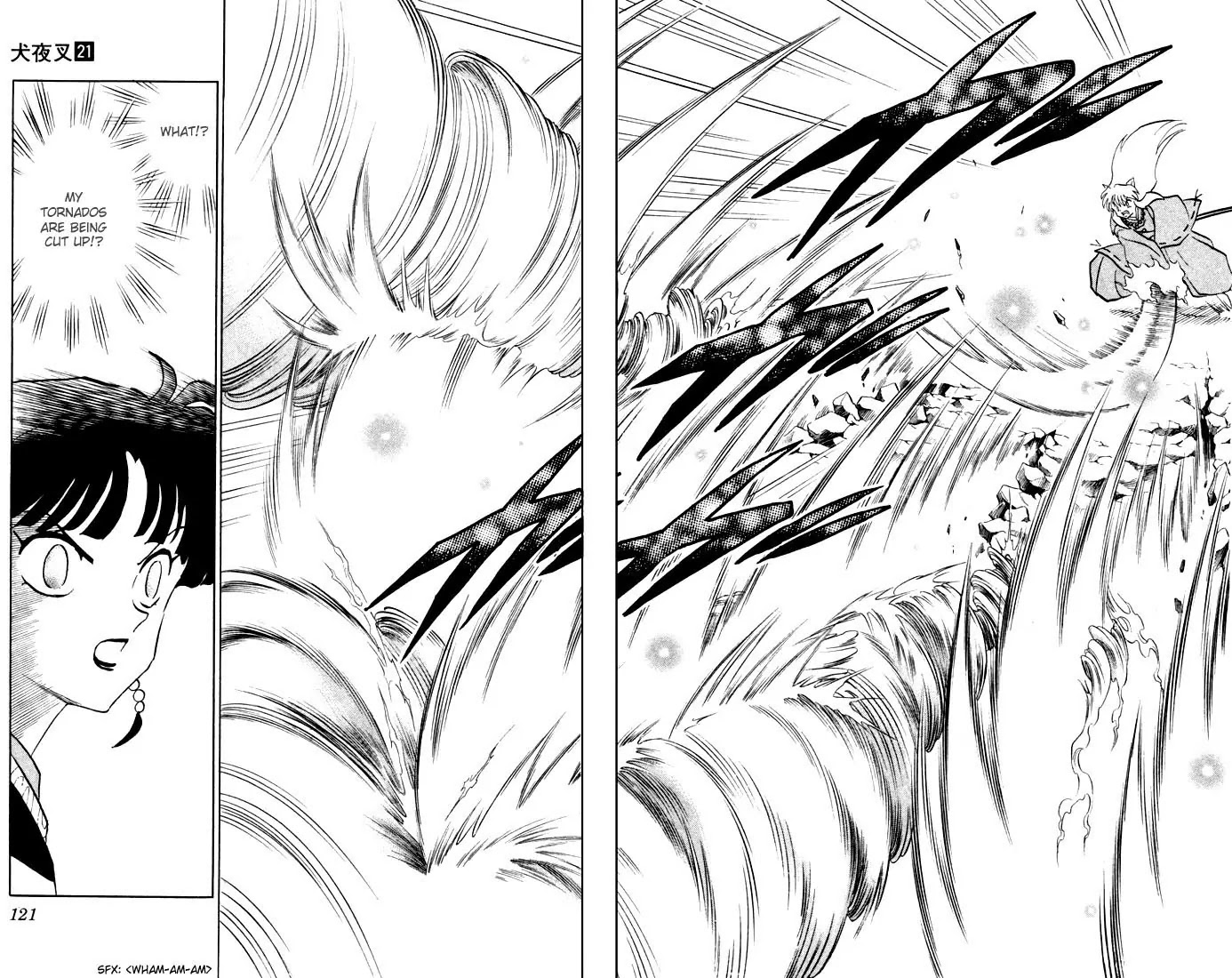 InuYasha Chapter 205 page 6 - Chapter 205: A Half-Youkai’s Dream