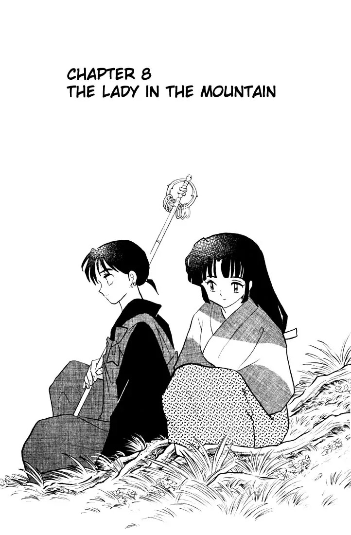 InuYasha Chapter 206 page 1 - Chapter 206: The Lady in the Mountain