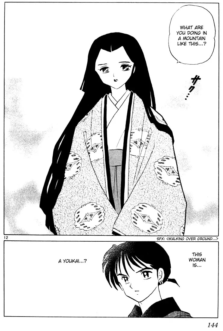 InuYasha Chapter 206 page 12 - Chapter 206: The Lady in the Mountain
