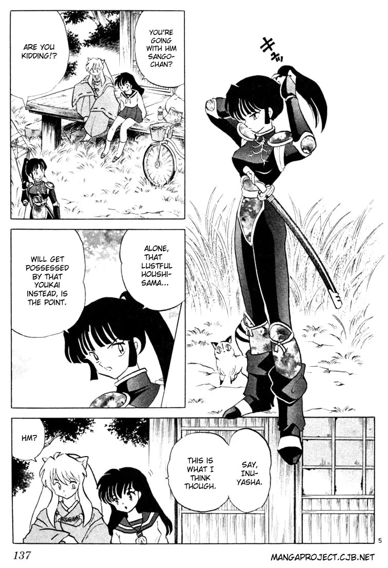 InuYasha Chapter 206 page 5 - Chapter 206: The Lady in the Mountain