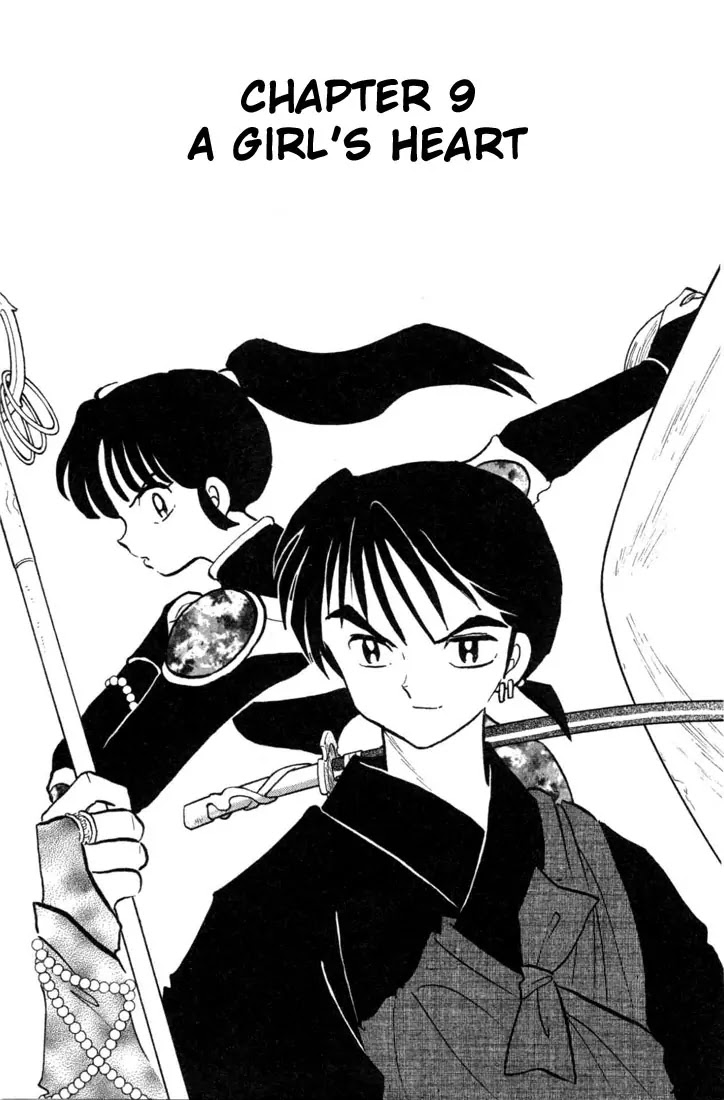 InuYasha Chapter 207 page 1 - Chapter 207: A Girl's Heart