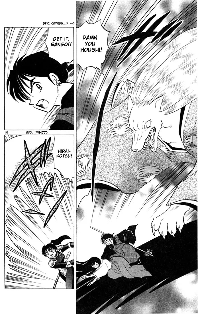 InuYasha Chapter 207 page 10 - Chapter 207: A Girl's Heart