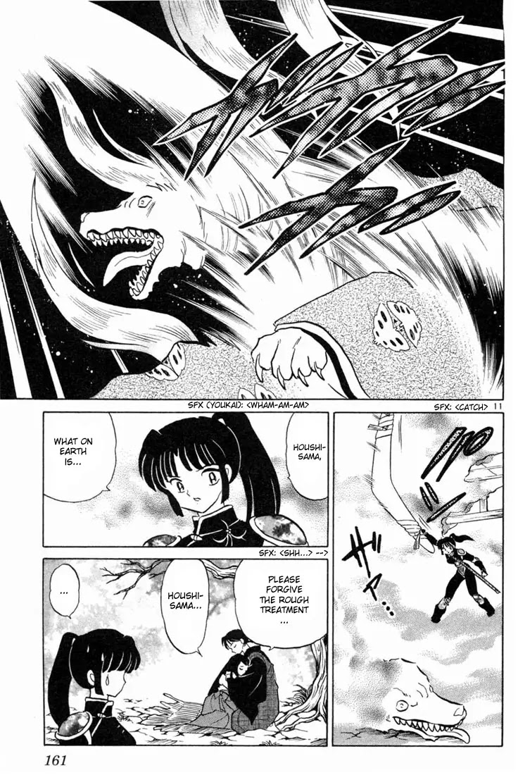 InuYasha Chapter 207 page 11 - Chapter 207: A Girl's Heart