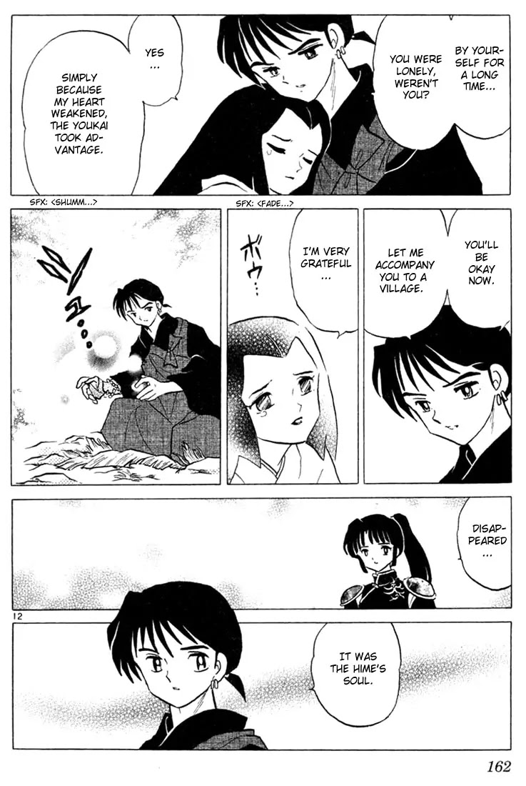 InuYasha Chapter 207 page 12 - Chapter 207: A Girl's Heart