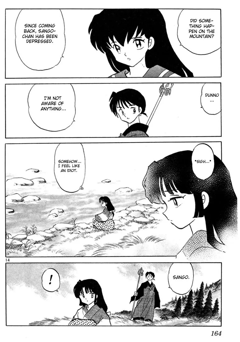 InuYasha Chapter 207 page 14 - Chapter 207: A Girl's Heart