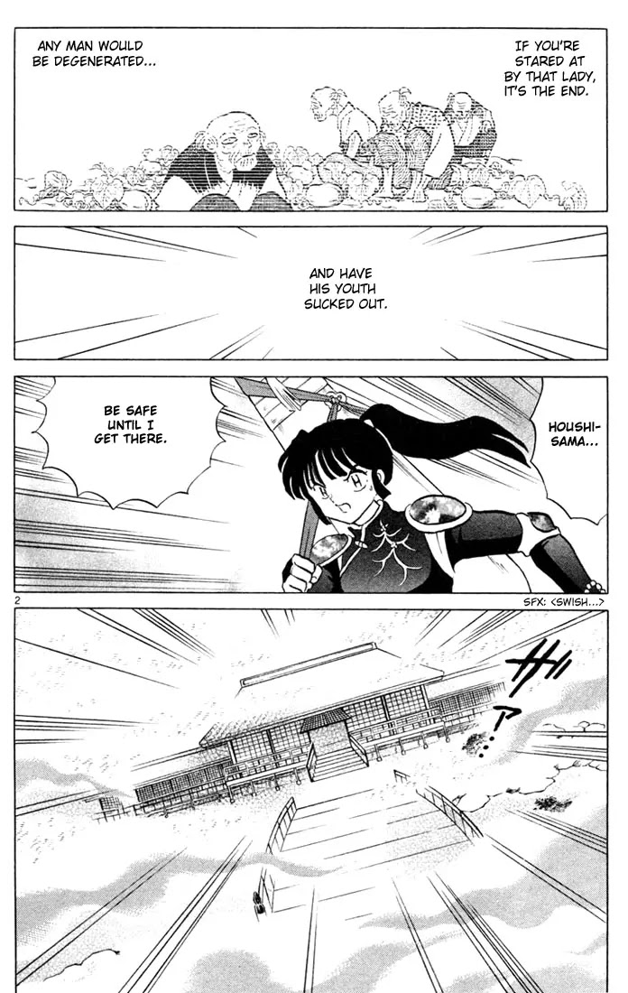 InuYasha Chapter 207 page 2 - Chapter 207: A Girl's Heart