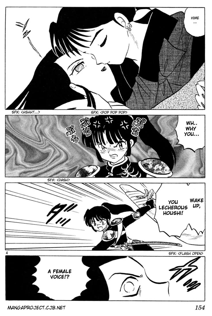 InuYasha Chapter 207 page 4 - Chapter 207: A Girl's Heart