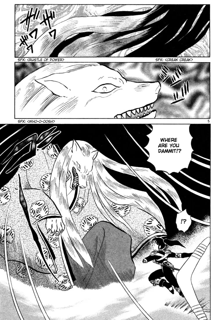 InuYasha Chapter 207 page 5 - Chapter 207: A Girl's Heart