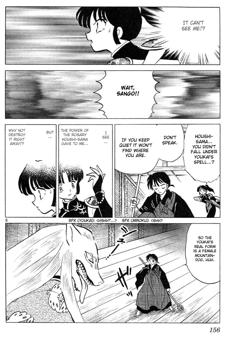 InuYasha Chapter 207 page 6 - Chapter 207: A Girl's Heart