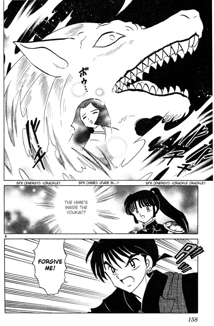 InuYasha Chapter 207 page 8 - Chapter 207: A Girl's Heart