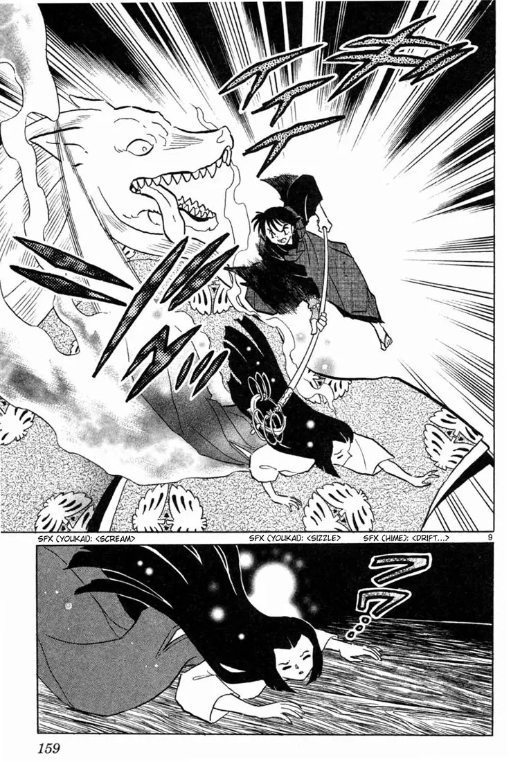 InuYasha Chapter 207 page 9 - Chapter 207: A Girl's Heart