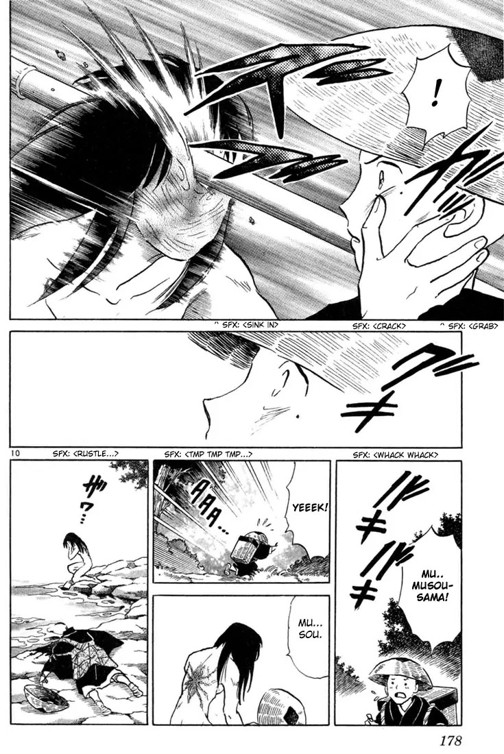 InuYasha Chapter 208 page 10 - Chapter 208: The Man With No Face