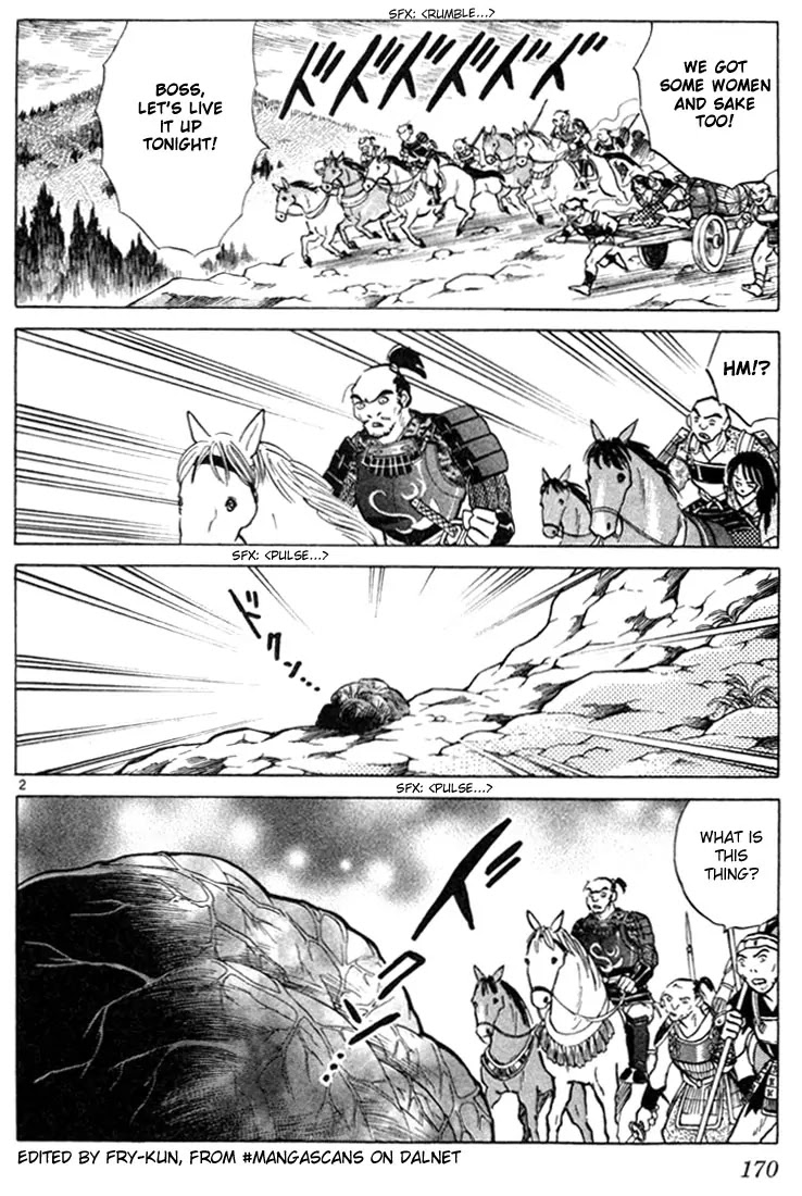 InuYasha Chapter 208 page 2 - Chapter 208: The Man With No Face