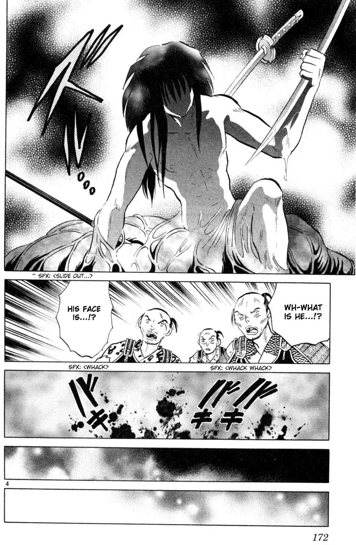 InuYasha Chapter 208 page 4 - Chapter 208: The Man With No Face