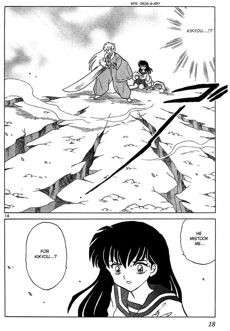 InuYasha Chapter 209 page 16 - Chapter 209: Musou