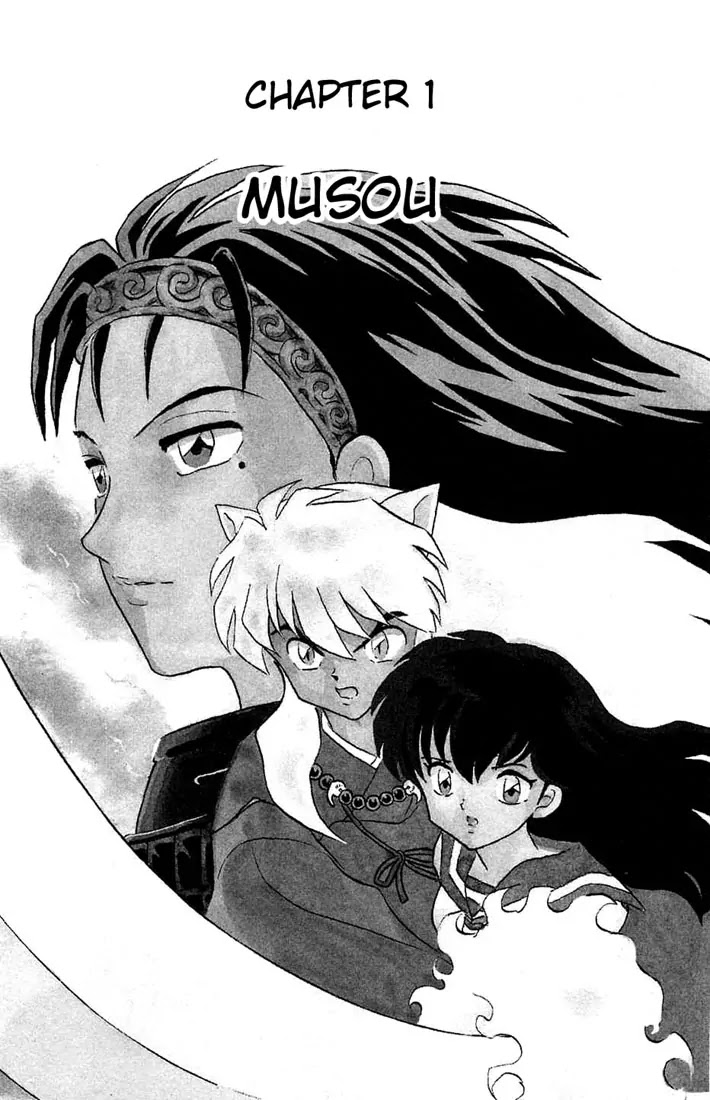 InuYasha Chapter 209 page 3 - Chapter 209: Musou