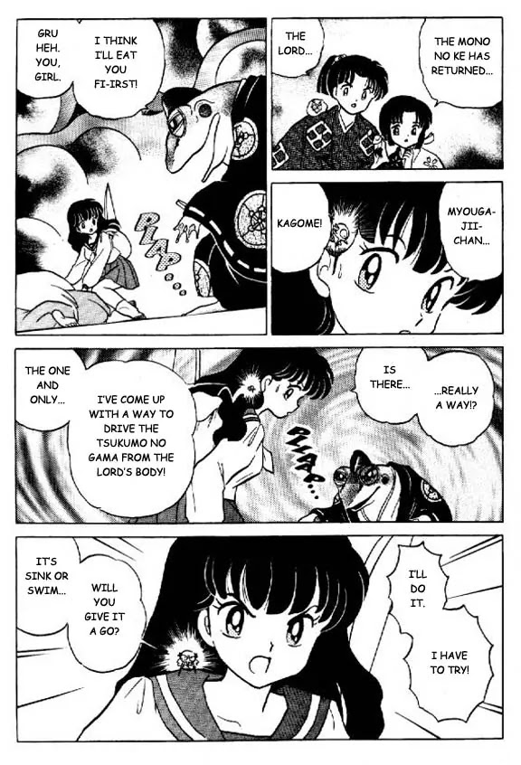 InuYasha Chapter 21 page 20 - Chapter 21: The Heart Remains