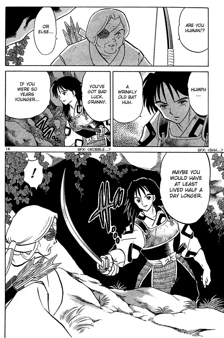 InuYasha Chapter 210 page 14 - Chapter 210: Onigumos's Memory