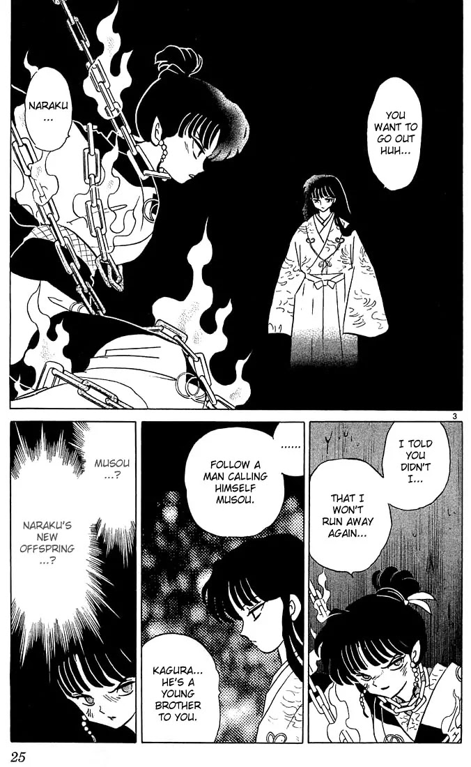 InuYasha Chapter 210 page 3 - Chapter 210: Onigumos's Memory