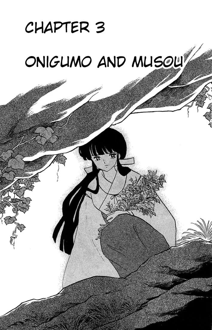InuYasha Chapter 211 page 1 - Chapter 211: Onigumo and Musou