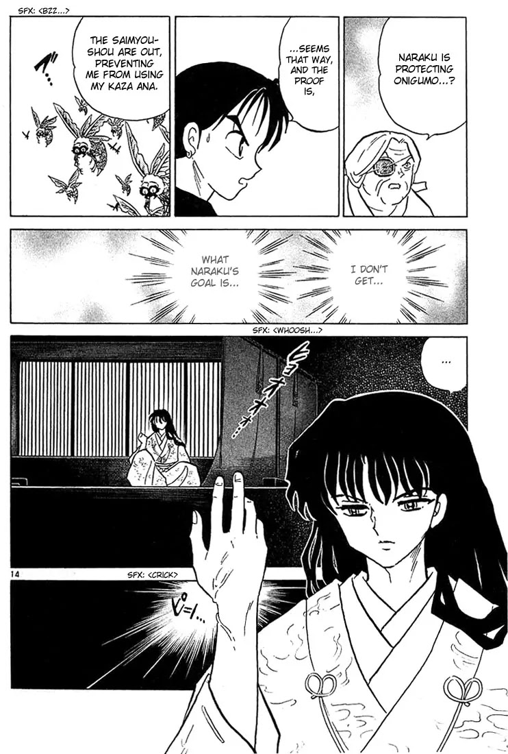 InuYasha Chapter 211 page 14 - Chapter 211: Onigumo and Musou