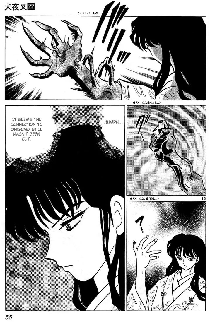 InuYasha Chapter 211 page 15 - Chapter 211: Onigumo and Musou
