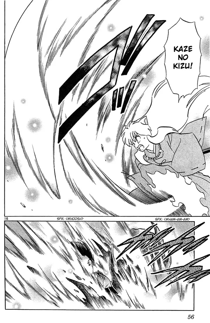 InuYasha Chapter 211 page 16 - Chapter 211: Onigumo and Musou