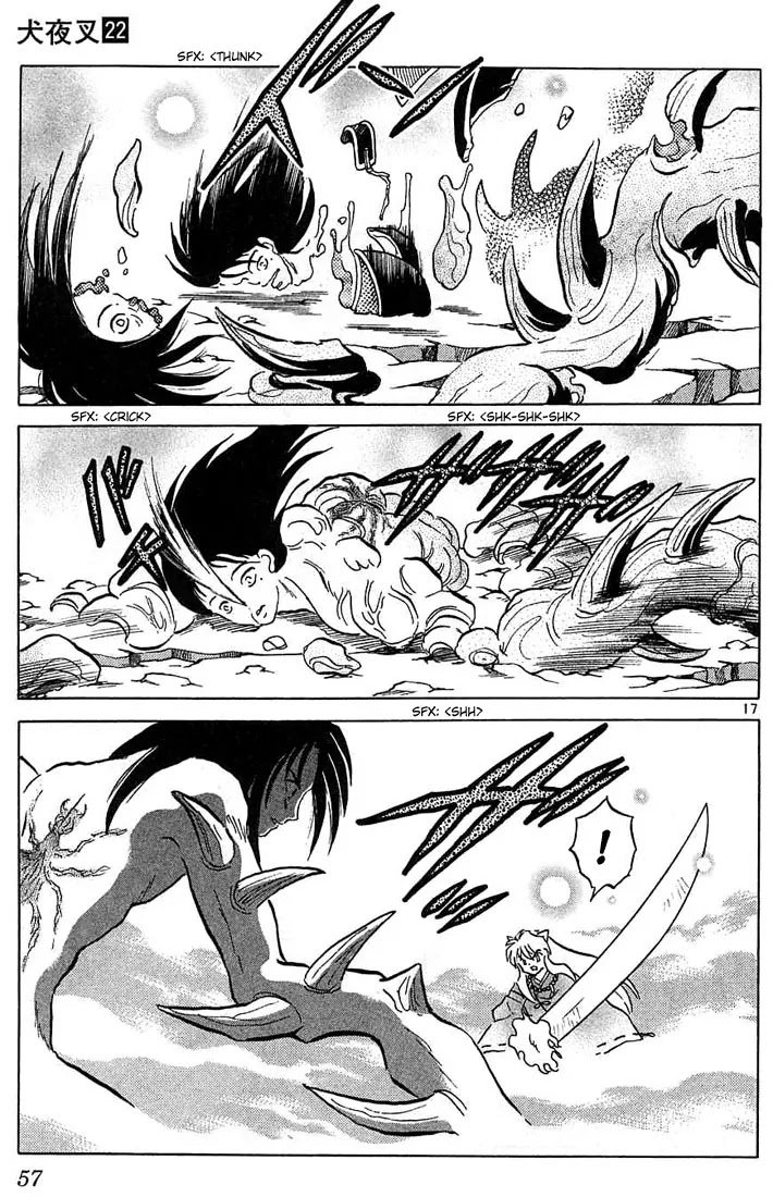 InuYasha Chapter 211 page 17 - Chapter 211: Onigumo and Musou