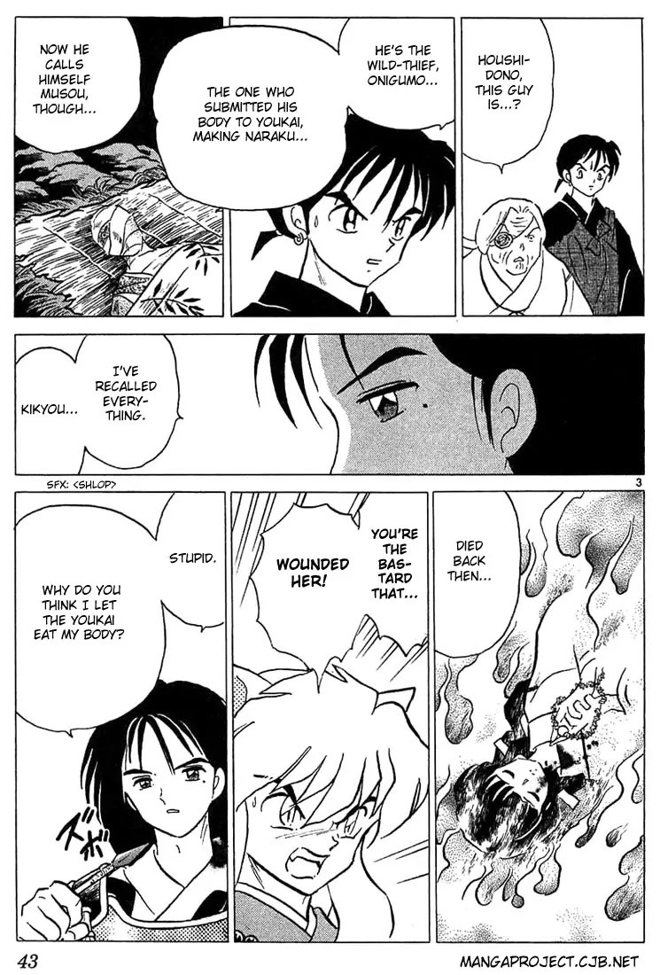 InuYasha Chapter 211 page 3 - Chapter 211: Onigumo and Musou