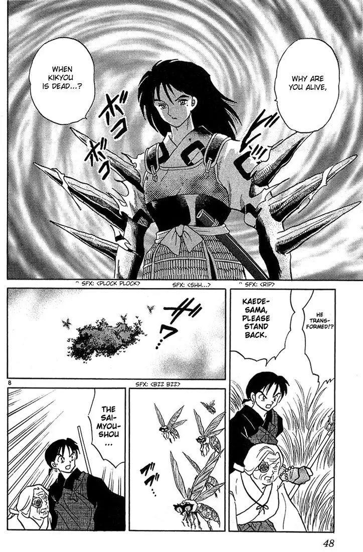 InuYasha Chapter 211 page 8 - Chapter 211: Onigumo and Musou