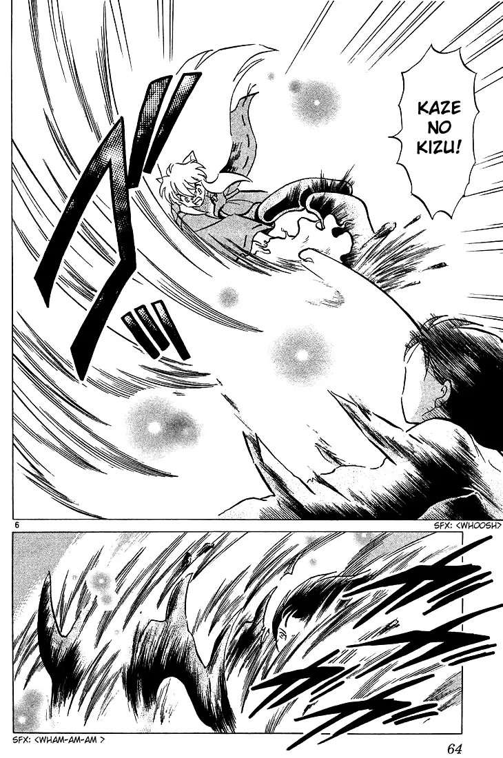 InuYasha Chapter 212 page 6 - Chapter 212: Heart