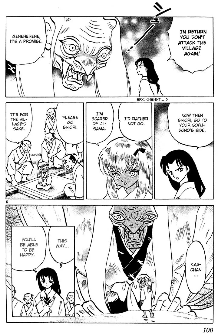 InuYasha Chapter 214 page 6 - Chapter 214: The Hiyakki Bats