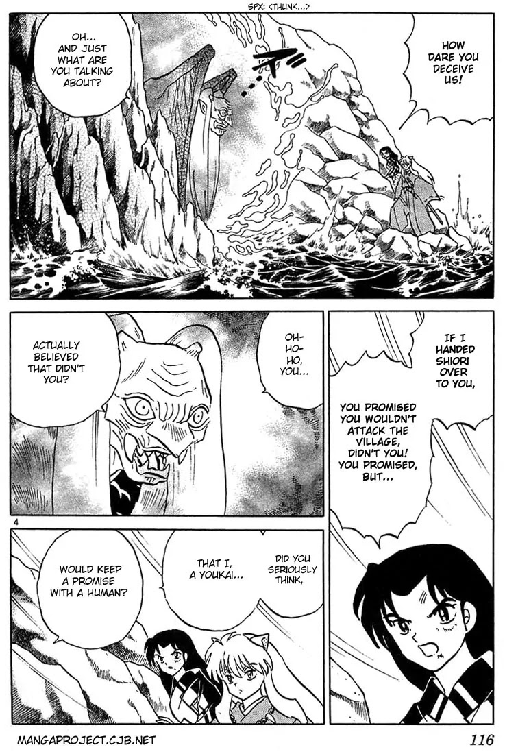 InuYasha Chapter 215 page 4 - Chapter 215: Shiori's Barrier